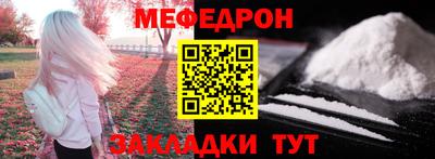 Альфа ПВП Канаш