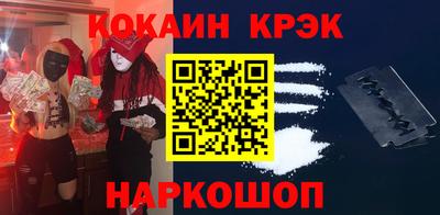 Альфа ПВП Канаш