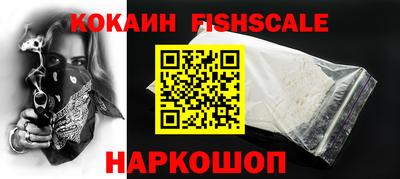 Альфа ПВП Канаш