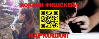 Альфа ПВП Канаш