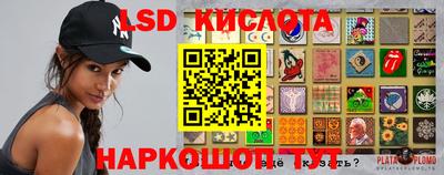 метадон Кандалакша