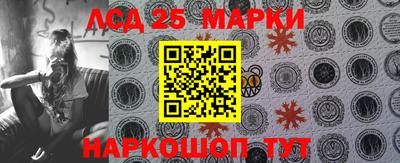 Альфа ПВП Канаш