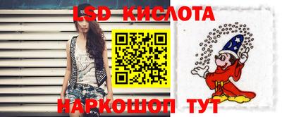 метадон Кандалакша