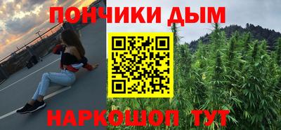 таблы Кимры