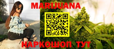 jwh Камышлов