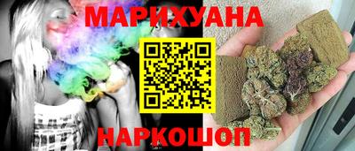 таблы Кимры