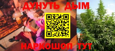 метадон Кандалакша
