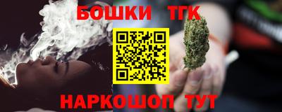метадон Кандалакша