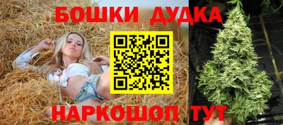метадон Кандалакша