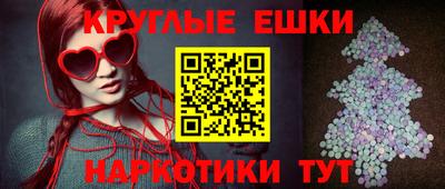 метадон Кандалакша