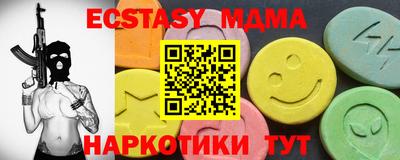 jwh Камышлов