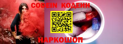 jwh Камышлов