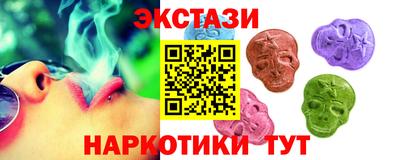 метадон Кандалакша