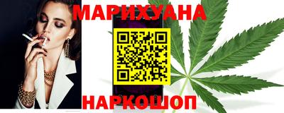метадон Кандалакша