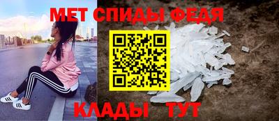 jwh Камышлов