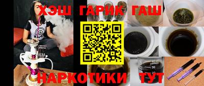 jwh Камышлов