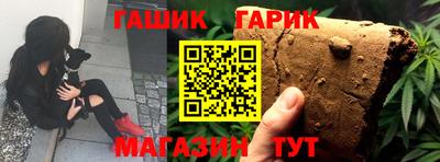 метадон Кандалакша