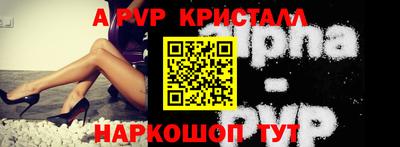 метадон Кандалакша