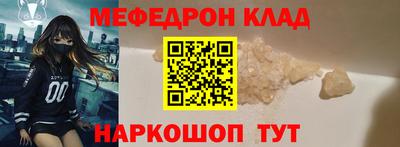 Альфа ПВП Канаш