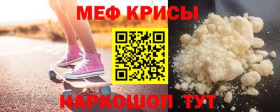 Альфа ПВП Канаш