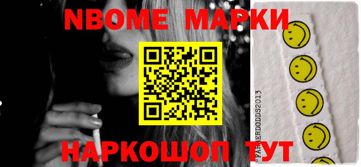 Лсд 25 экстази кислота  LSD-25 экстази ecstasy  ЛСД экстази  Алапаевск  Вход с VPN 
