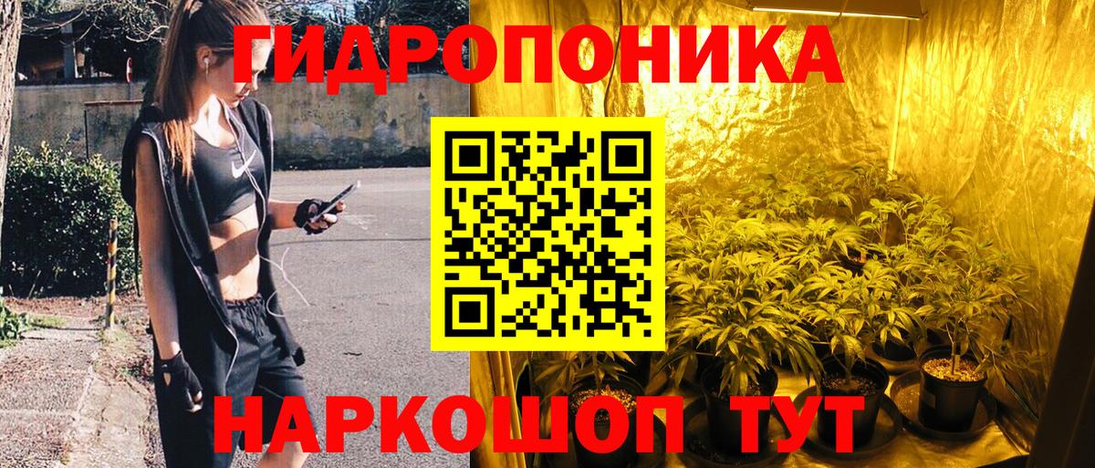 МАРИХУАНА MAZAR  Каннабис конопля  Бошки Шишки марихуана  Алапаевск  Вход с VPN 